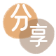 广州北海信用卡接单平台☀️诚信信用卡24小时在线靠谱商家推荐